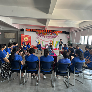 員工集體生日會∣感恩相遇，一路陪伴！