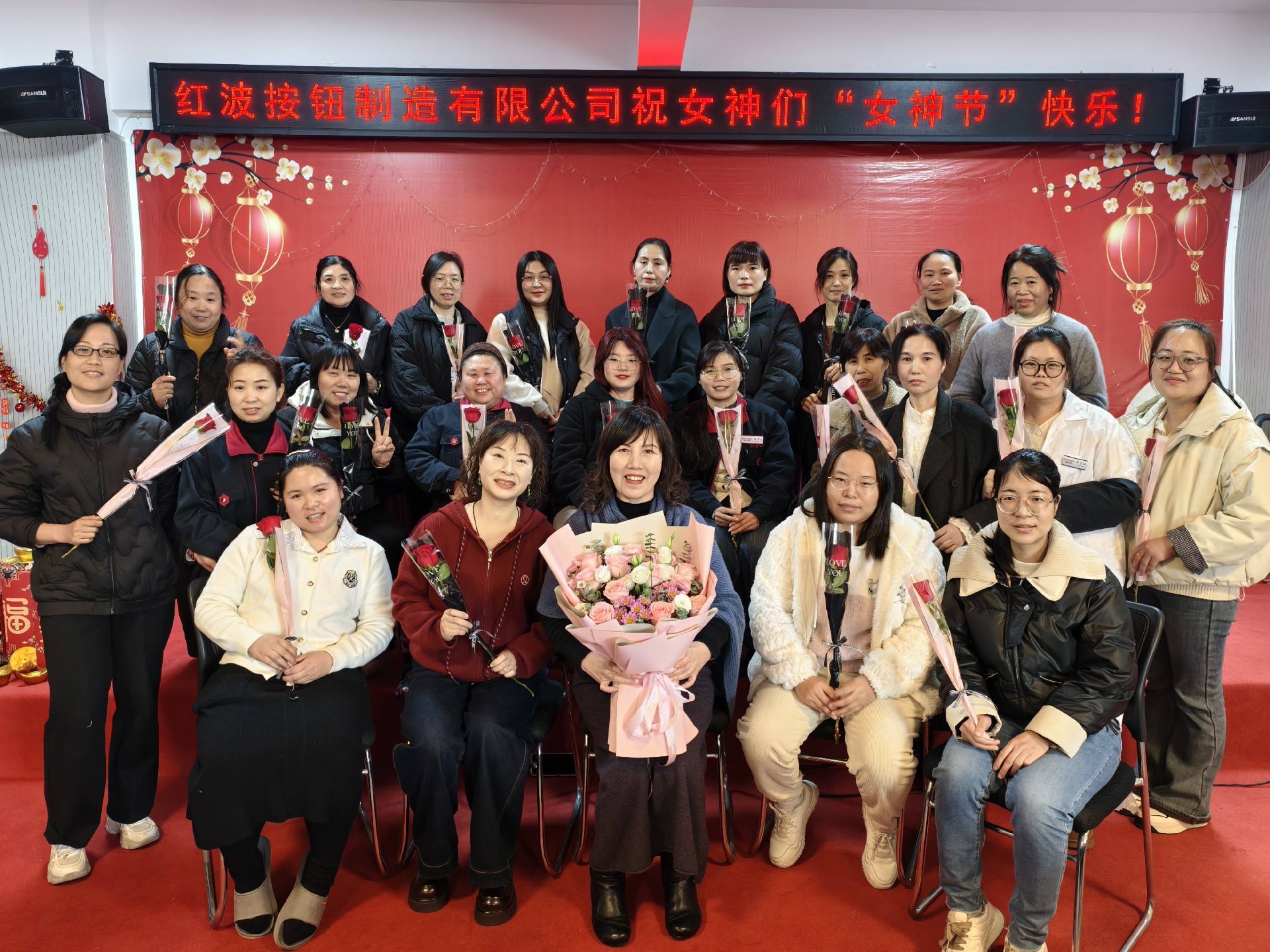 以溫情致初心，致敬“她力量”｜公司三八“女神節(jié)”特別活動