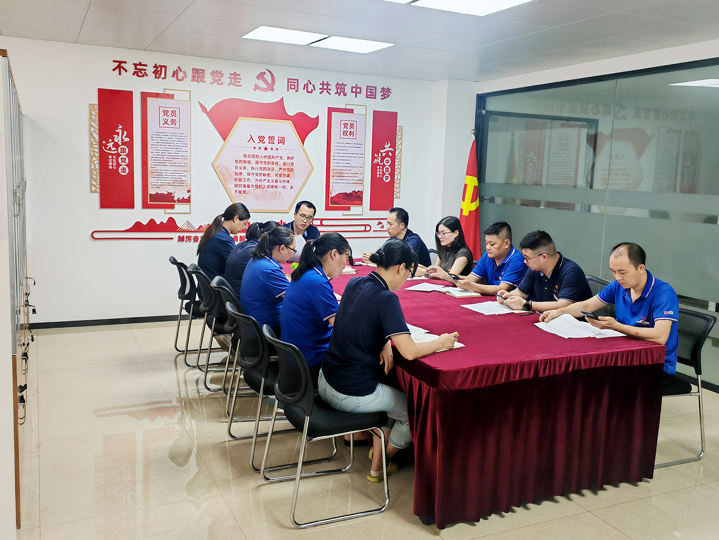 學(xué)習(xí)習(xí)近平總書記“兩個(gè)分量有多重”重要批示精神｜公司黨支部開展黨員大會