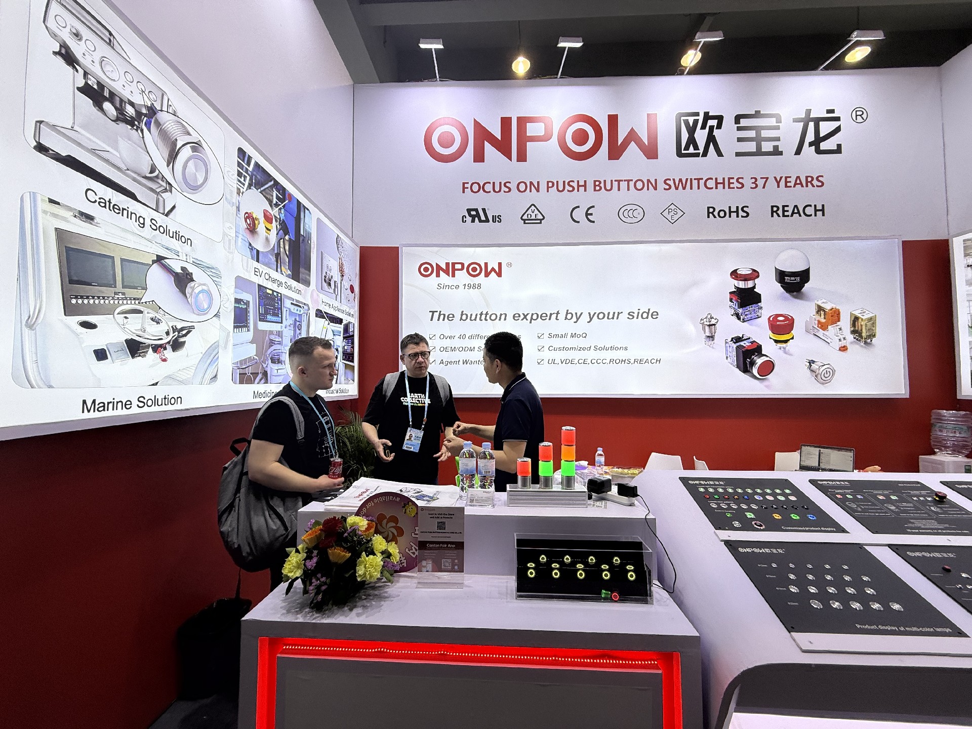 2025上半年國際貿易展會匯總｜春季廣交會、俄羅斯電子元器件及生產設備展覽會、德國intersolar